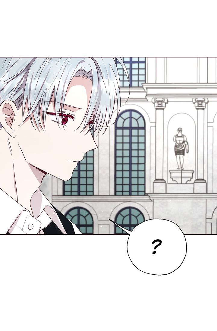 Seduce the Villain's Father chapter 36 page 31