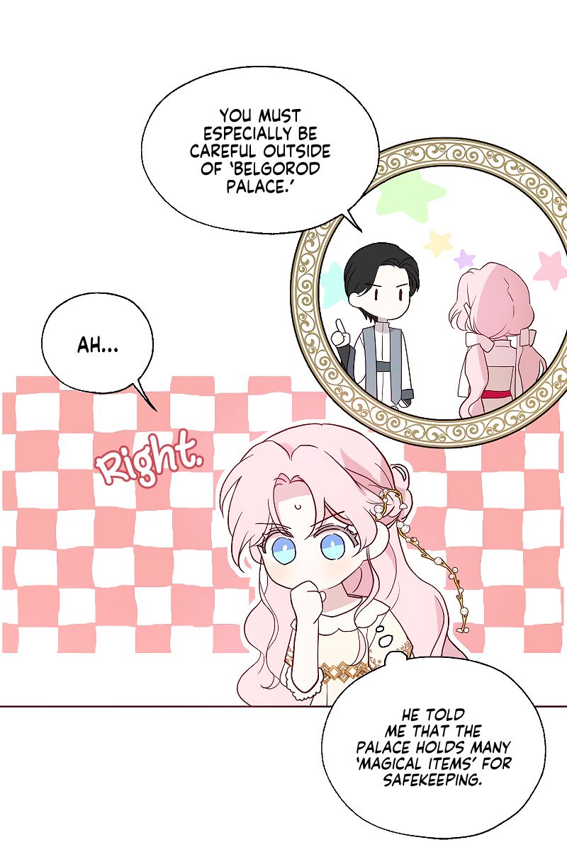 Seduce the Villain's Father chapter 43 page 11