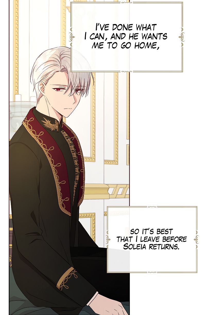 Seduce the Villain's Father chapter 46 page 26