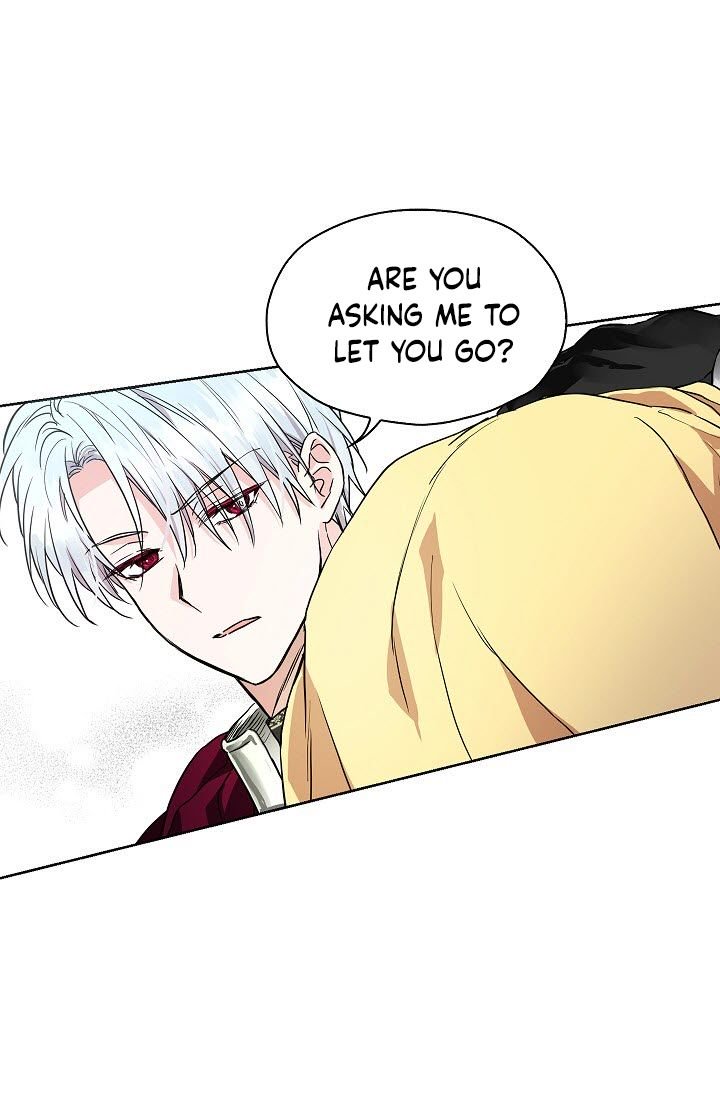 Seduce the Villain's Father chapter 6 page 22