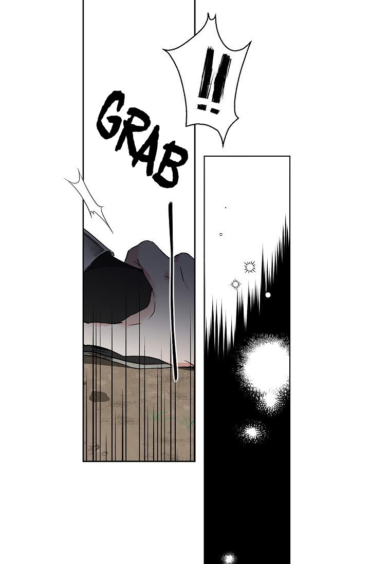 Seduce the Villain's Father chapter 6 page 54