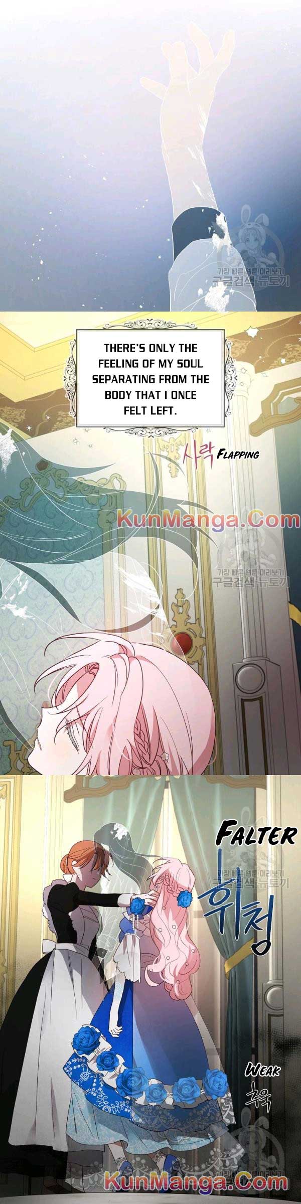 Seduce the Villain's Father chapter 66 page 21