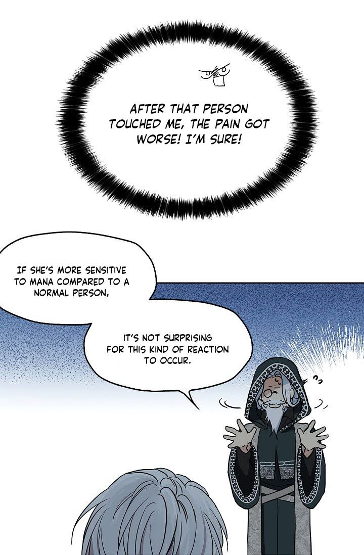 Seduce the Villain's Father chapter 7 page 30