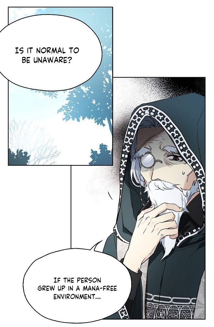 Seduce the Villain's Father chapter 7 page 31