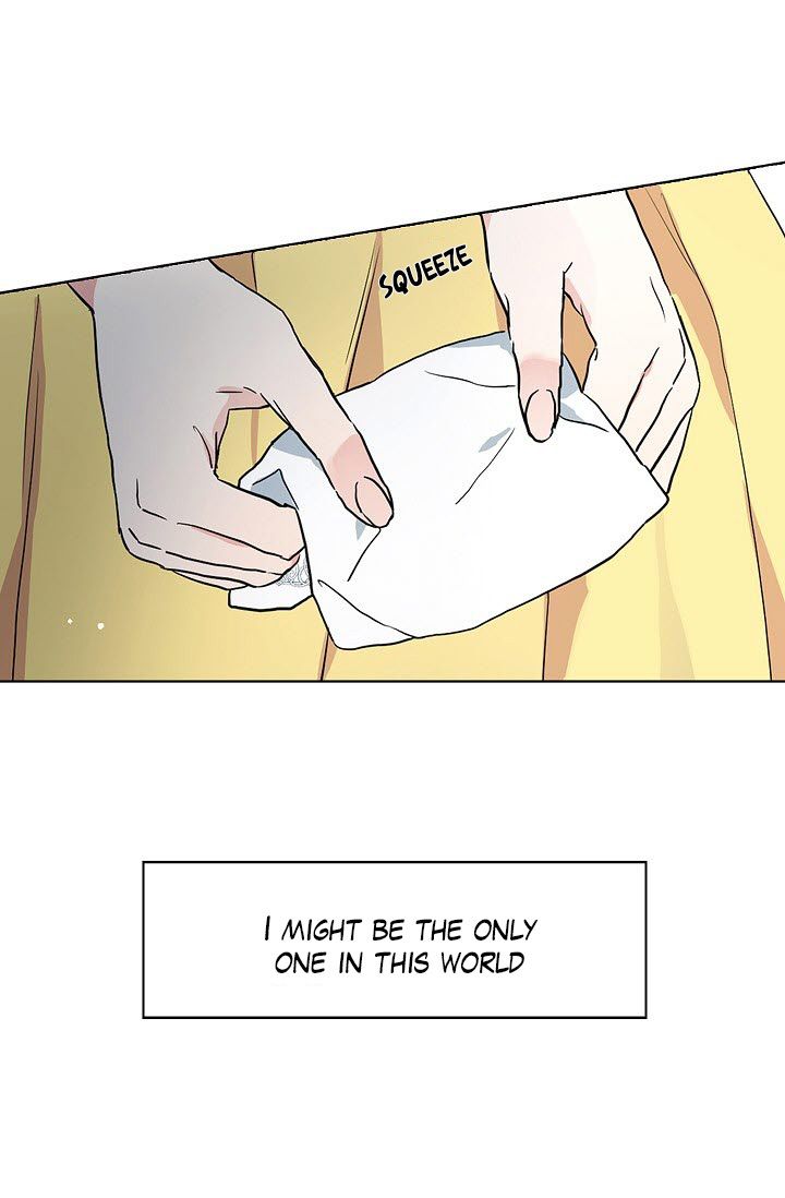 Seduce the Villain's Father chapter 7 page 53