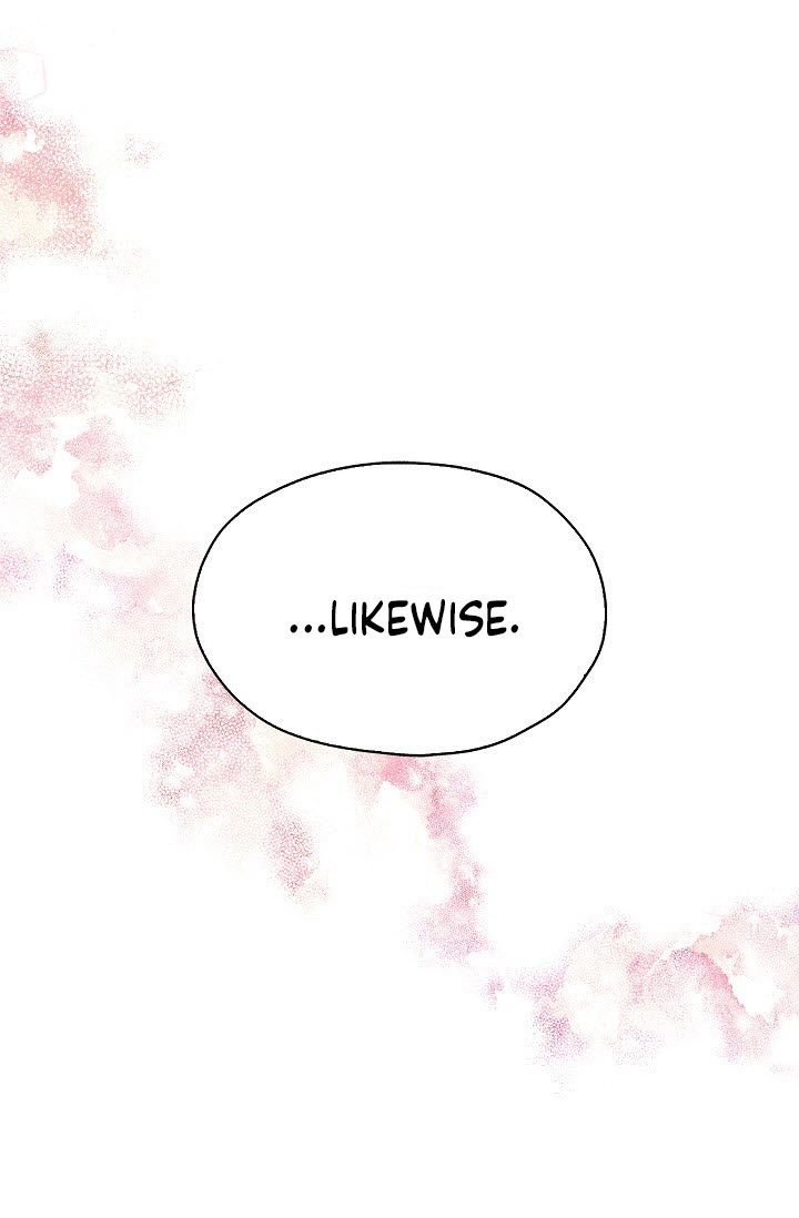 Seduce the Villain's Father chapter 7 page 65