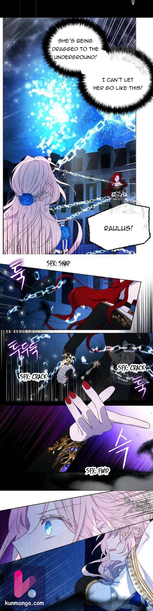 Seduce the Villain's Father chapter 71.5 page 2