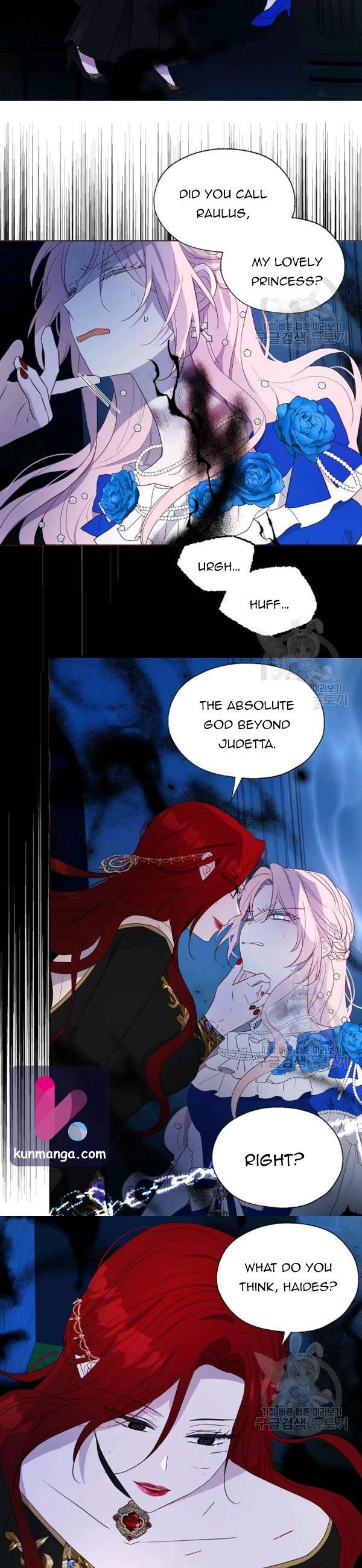 Seduce the Villain's Father chapter 71.5 page 4