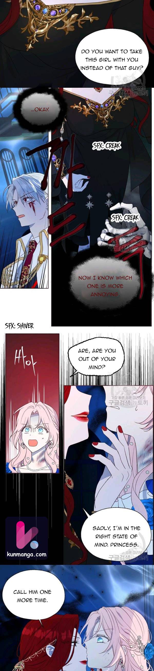 Seduce the Villain's Father chapter 71.5 page 5