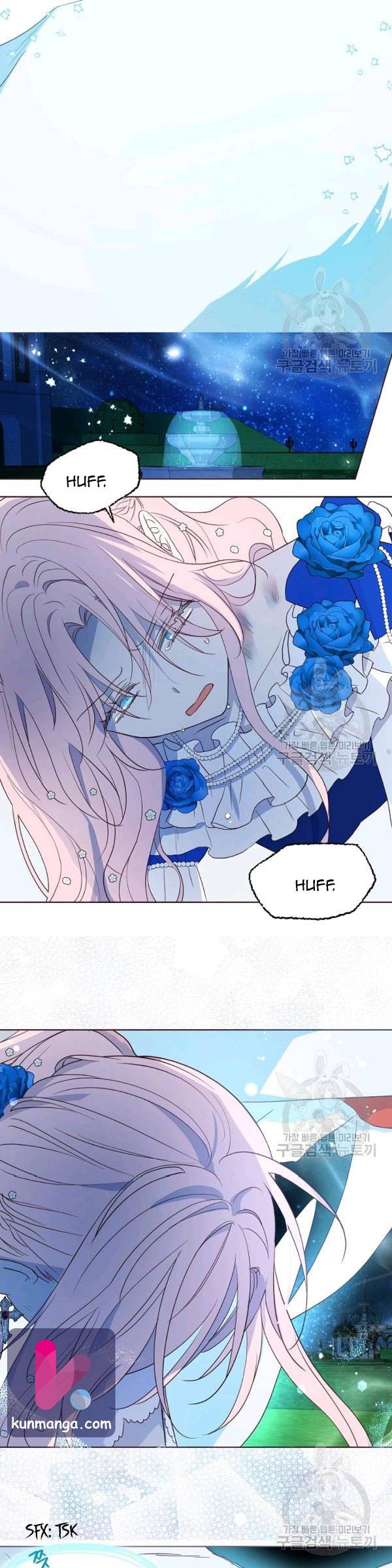 Seduce the Villain's Father chapter 71.5 page 9