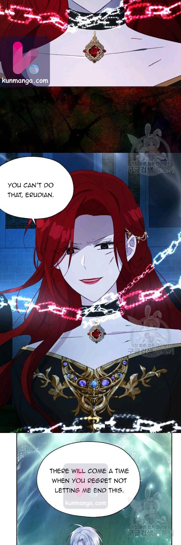 Seduce the Villain's Father chapter 71 page 14