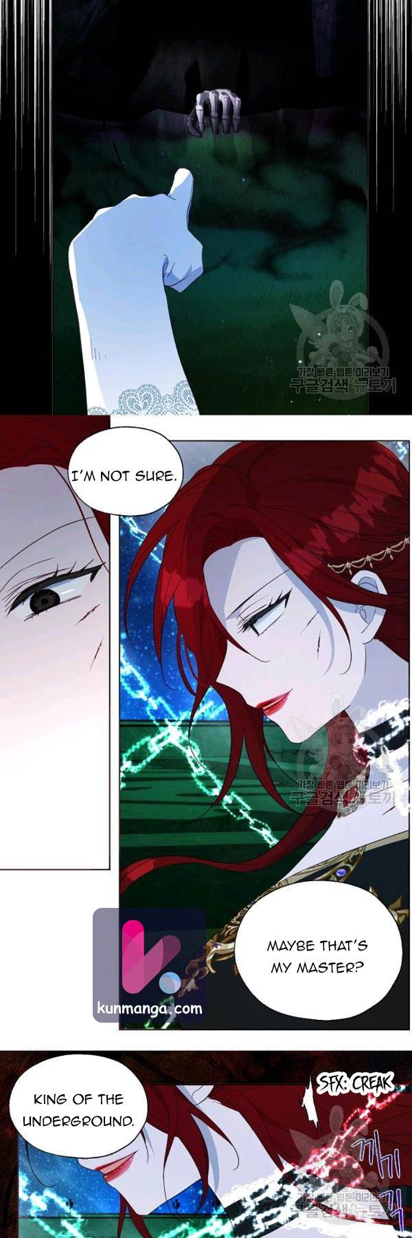 Seduce the Villain's Father chapter 71 page 16