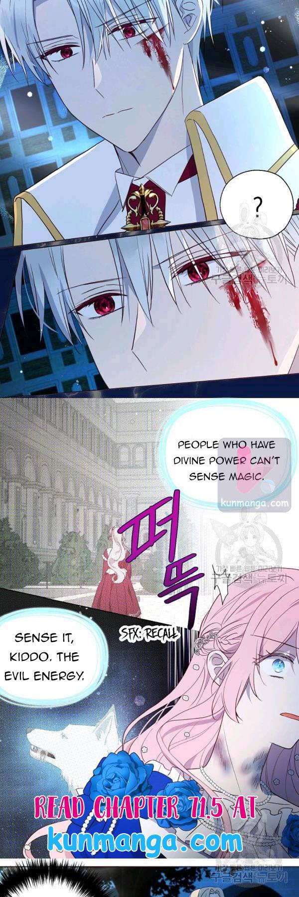 Seduce the Villain's Father chapter 71 page 20