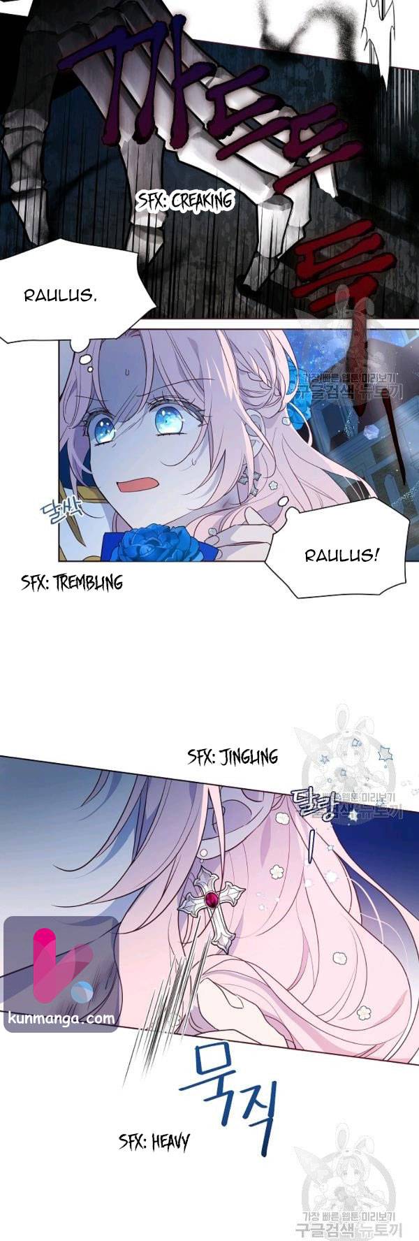 Seduce the Villain's Father chapter 71 page 5