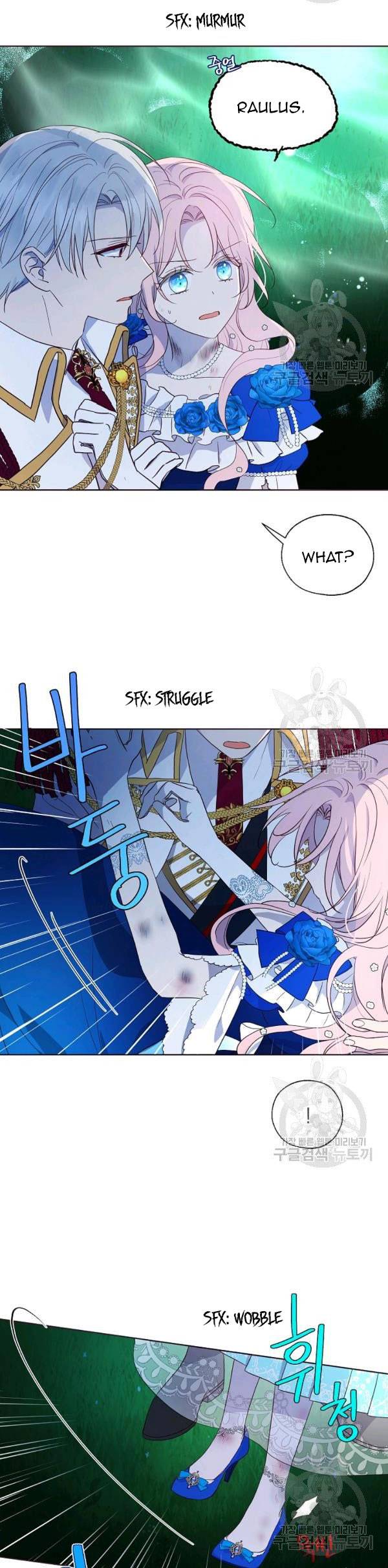 Seduce the Villain's Father chapter 71 page 6