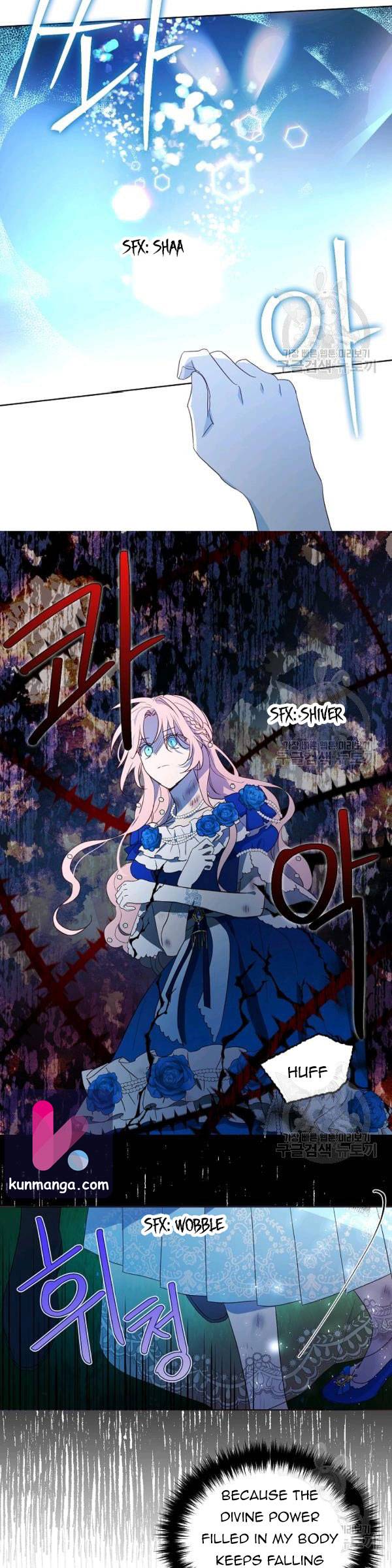 Seduce the Villain's Father chapter 71 page 9