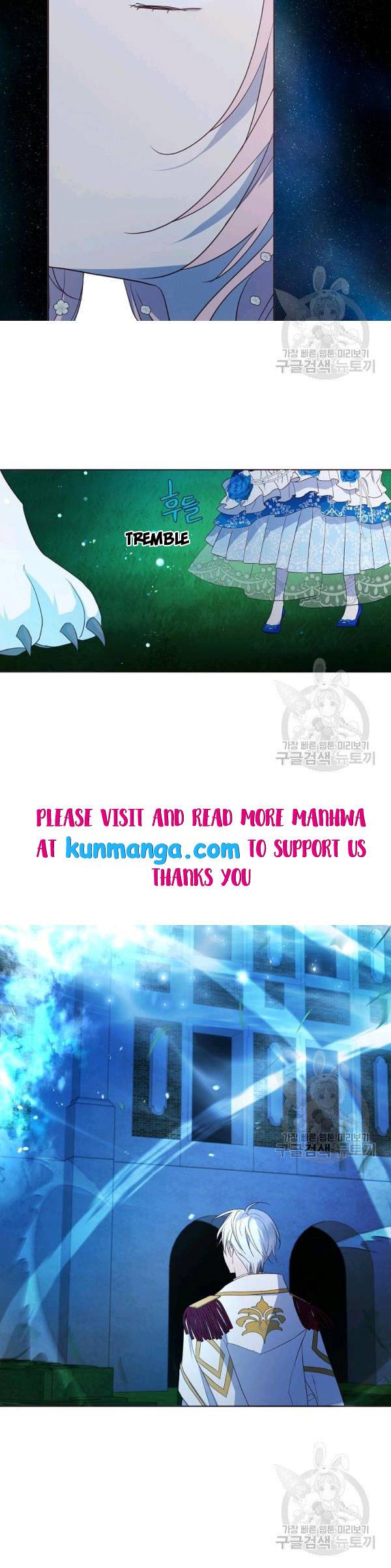 Seduce the Villain's Father chapter 72.5 page 10