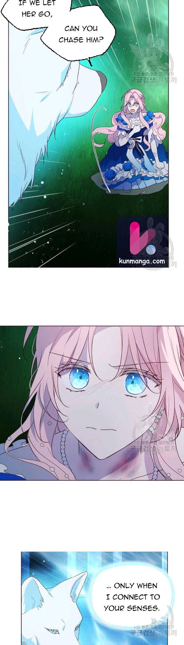 Seduce the Villain's Father chapter 72.5 page 6