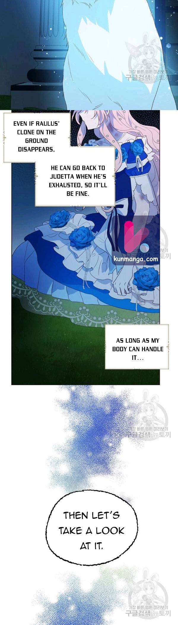 Seduce the Villain's Father chapter 72.5 page 8