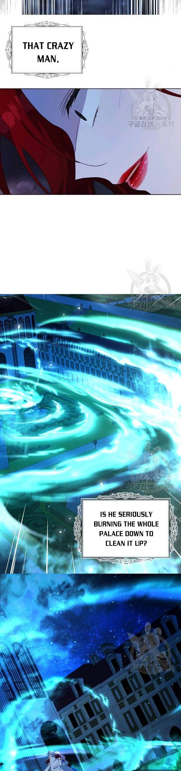 Seduce the Villain's Father chapter 73 page 16