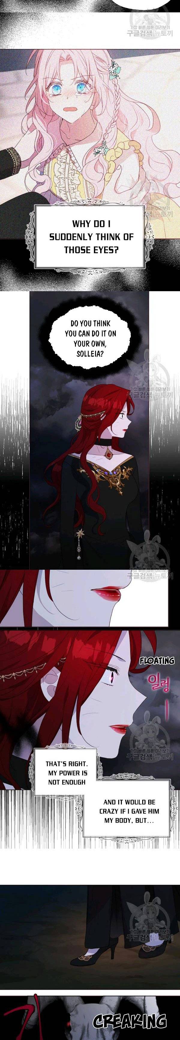 Seduce the Villain's Father chapter 73 page 20