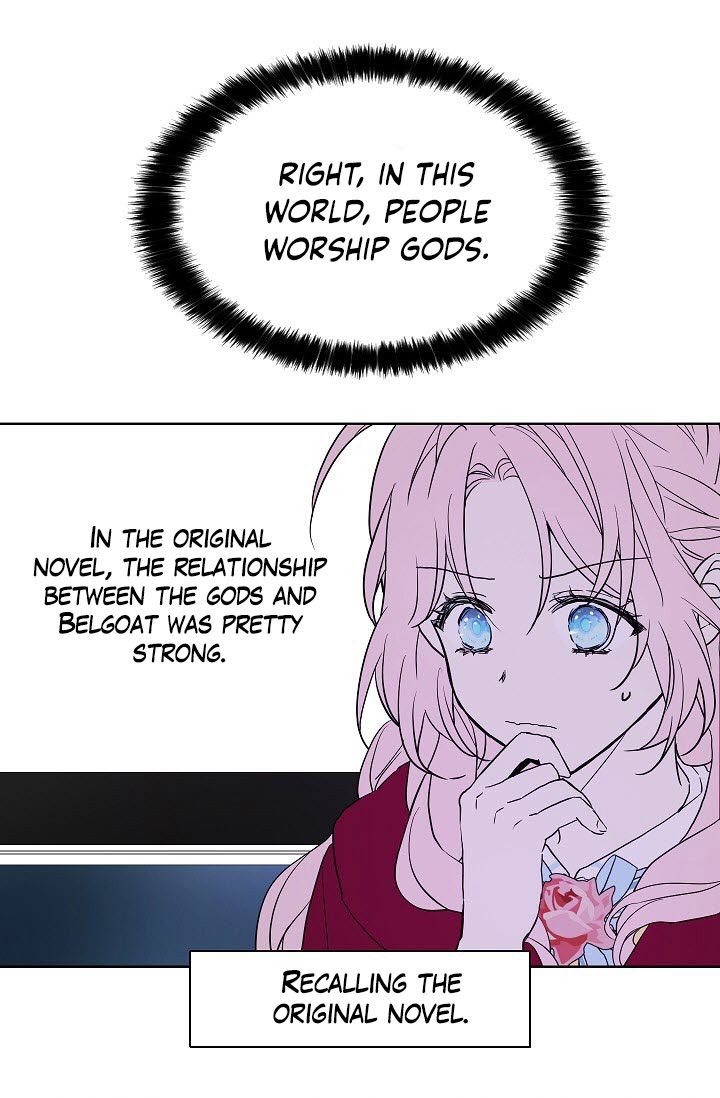 Seduce the Villain's Father chapter 9 page 25