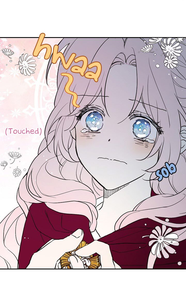 Seduce the Villain's Father chapter 9 page 4