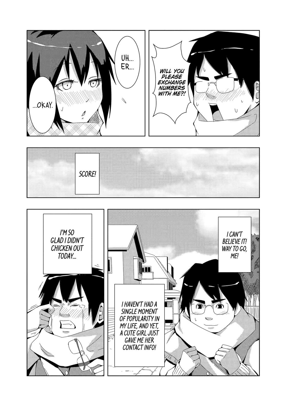 See Only Me Me Me Me Me... chapter 1 page 3