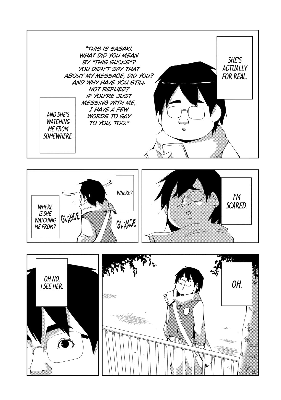 See Only Me Me Me Me Me... chapter 1 page 7