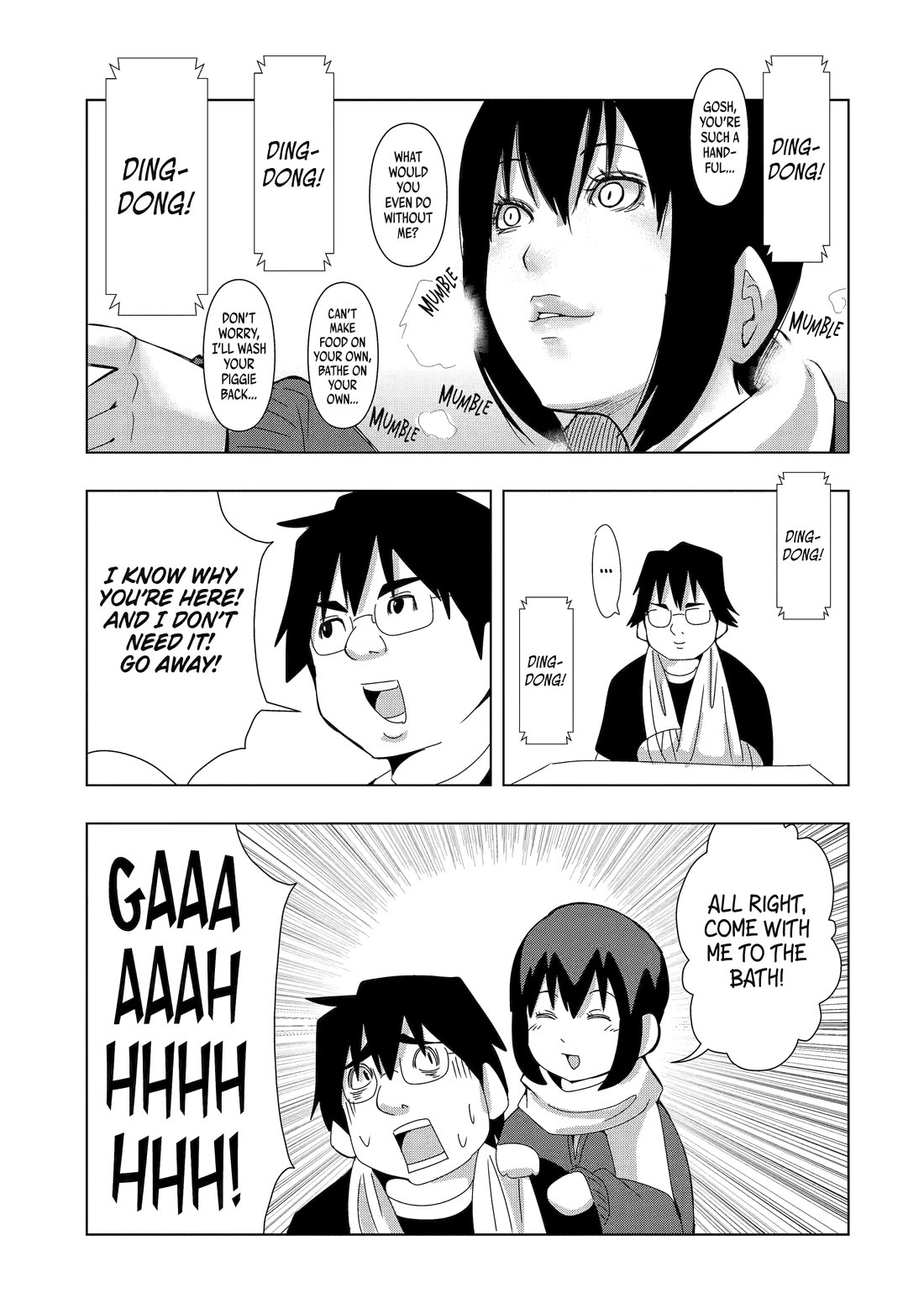 See Only Me Me Me Me Me... chapter 12 page 3