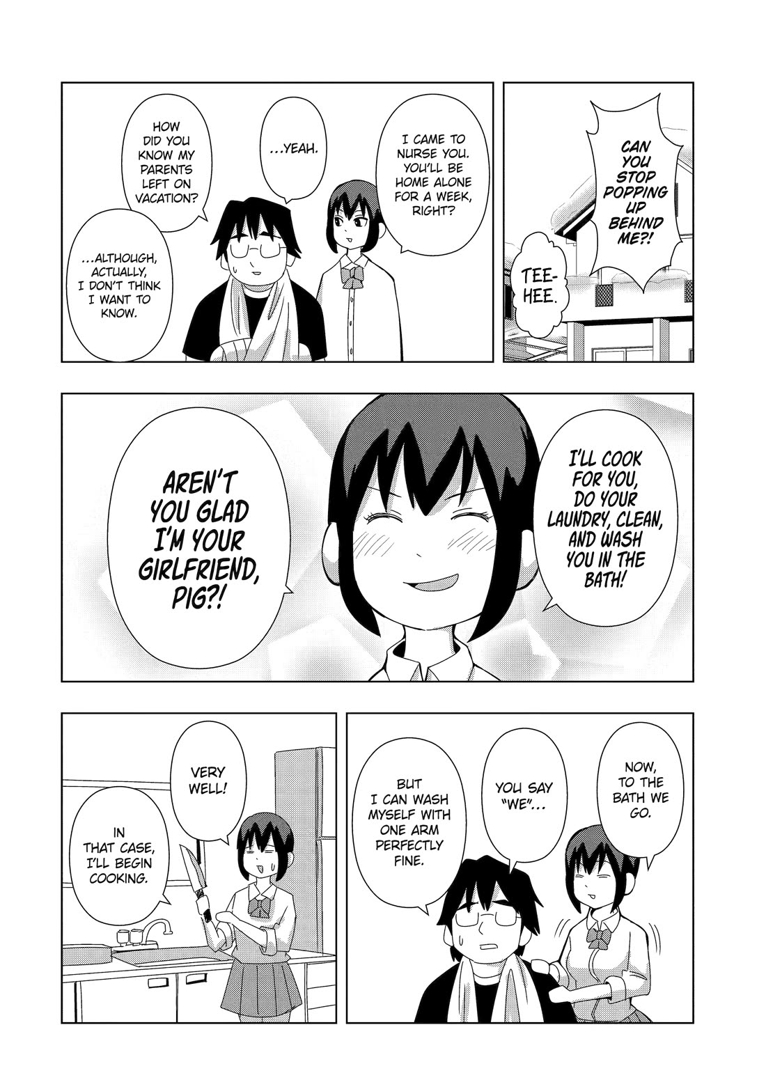 See Only Me Me Me Me Me... chapter 12 page 4