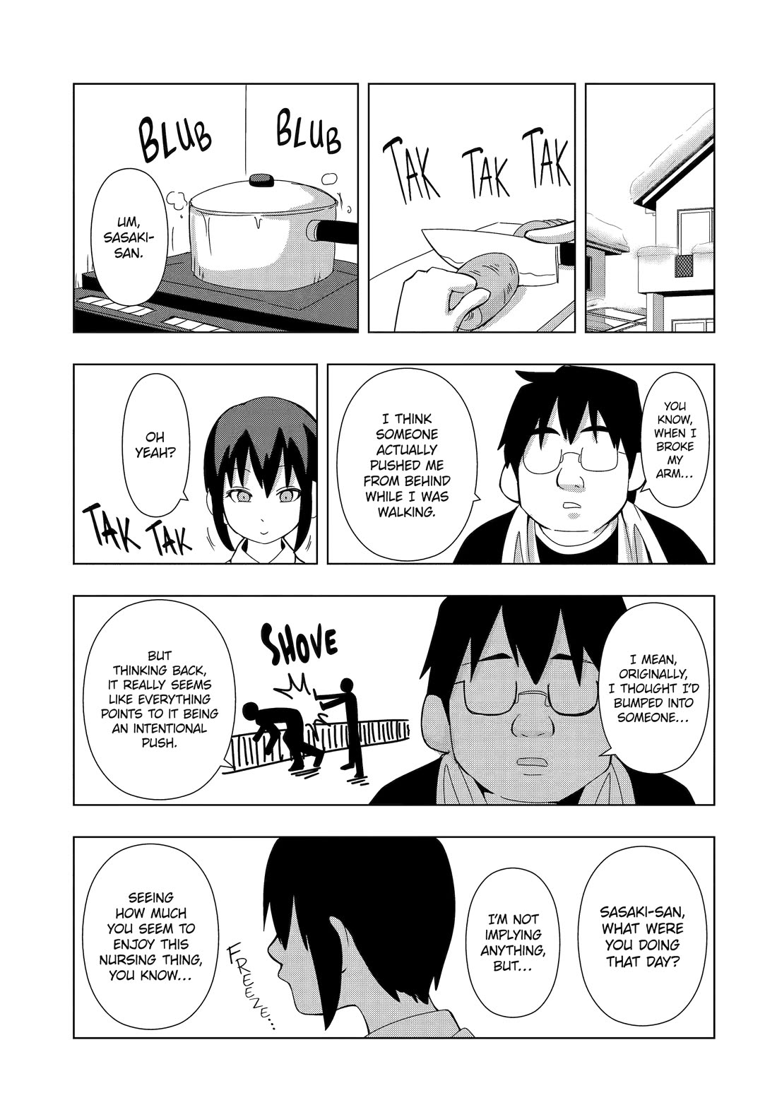 See Only Me Me Me Me Me... chapter 12 page 5