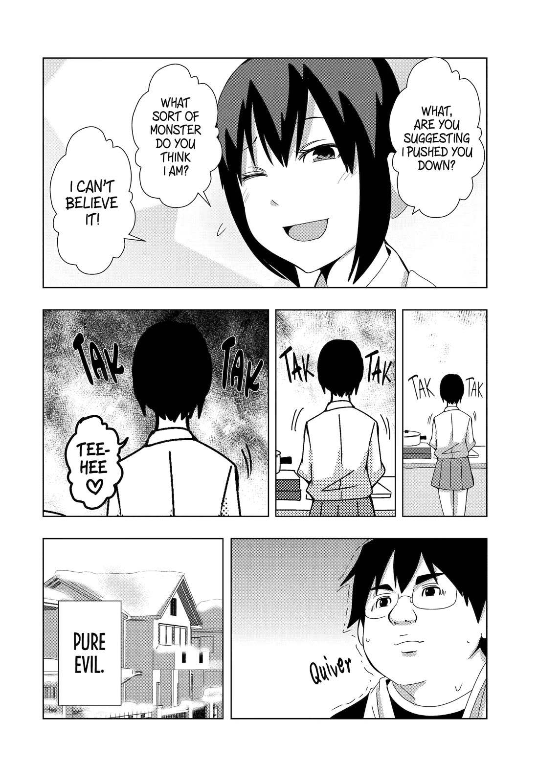 See Only Me Me Me Me Me... chapter 12 page 6