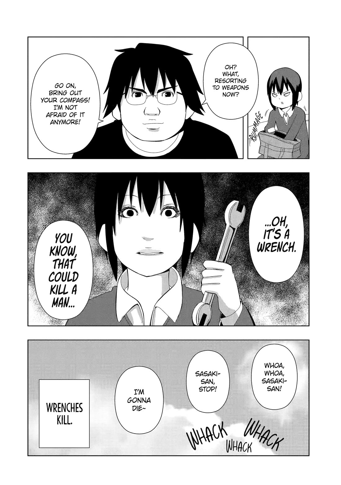 See Only Me Me Me Me Me... chapter 13 page 6