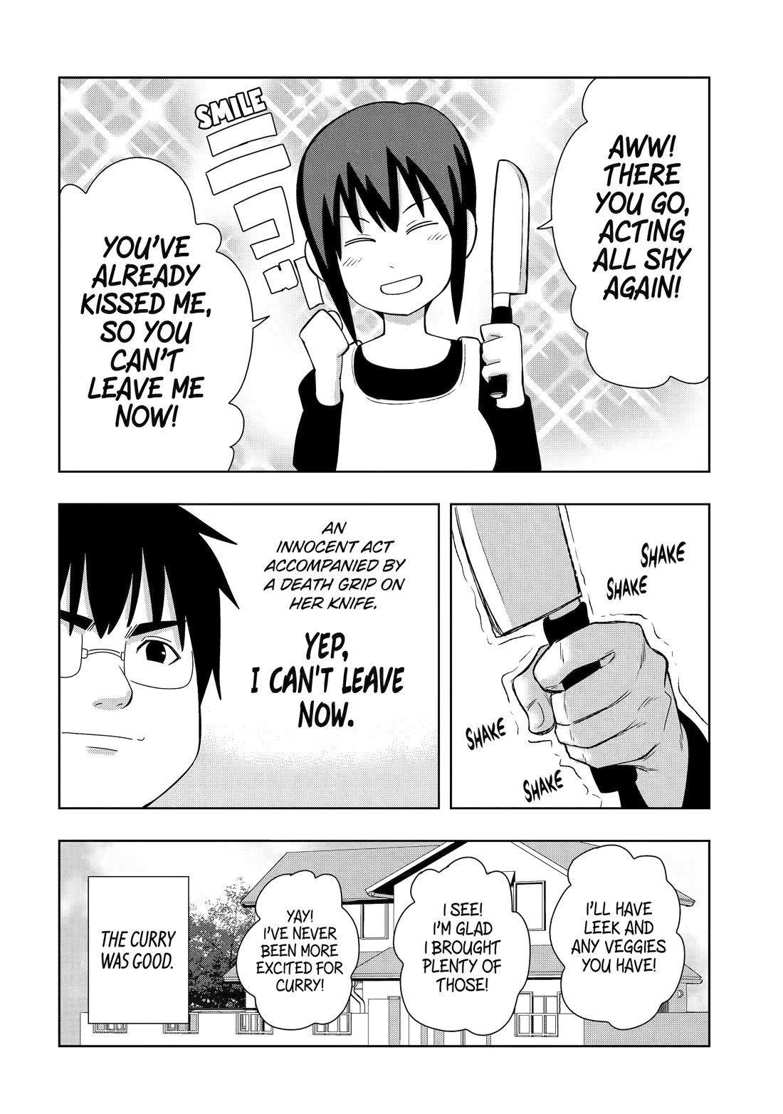 See Only Me Me Me Me Me... chapter 18 page 6