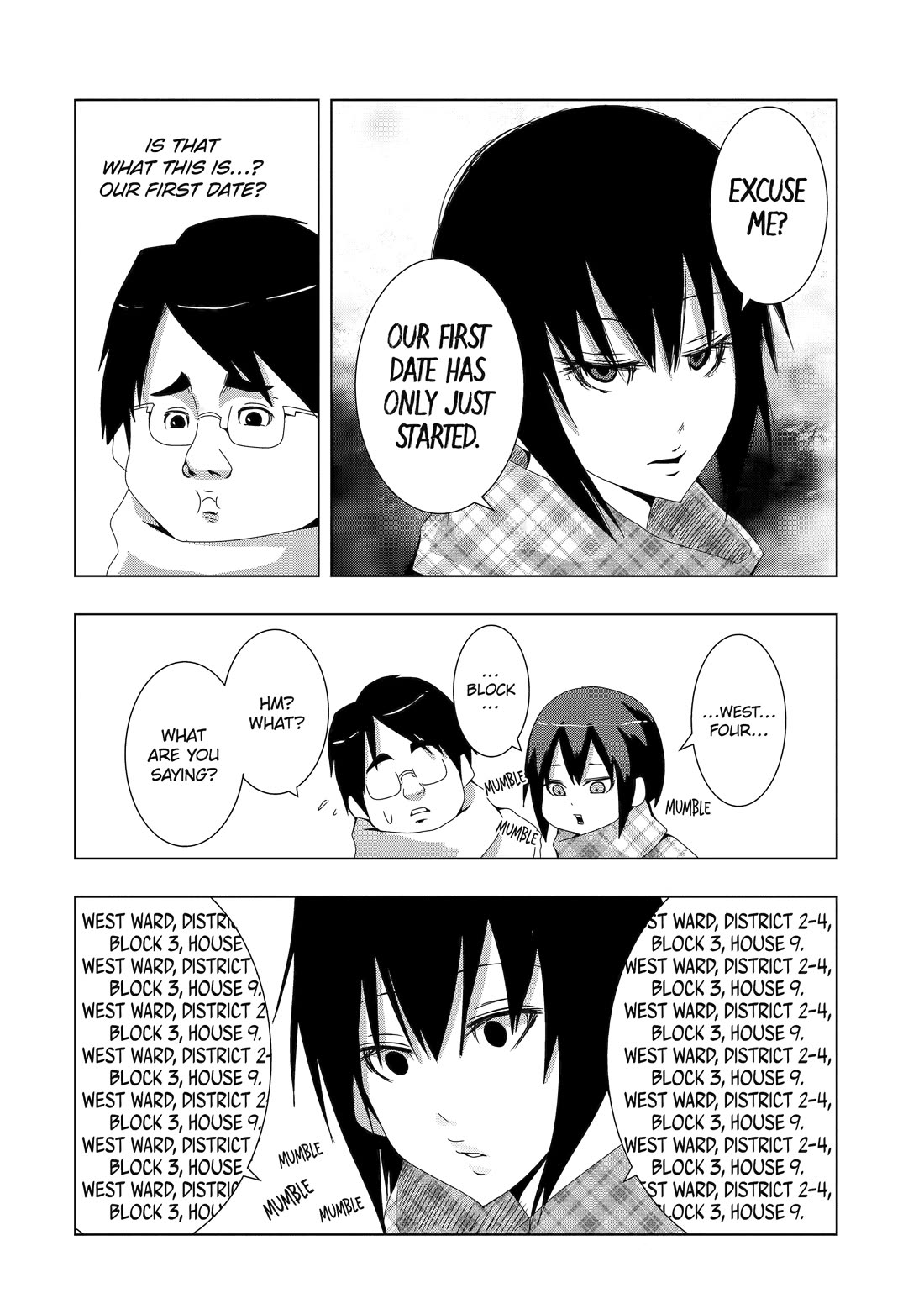 See Only Me Me Me Me Me... chapter 2 page 4