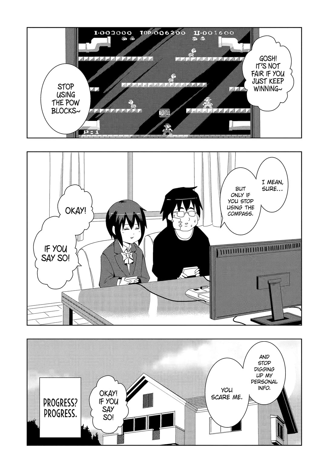 See Only Me Me Me Me Me... chapter 2 page 8