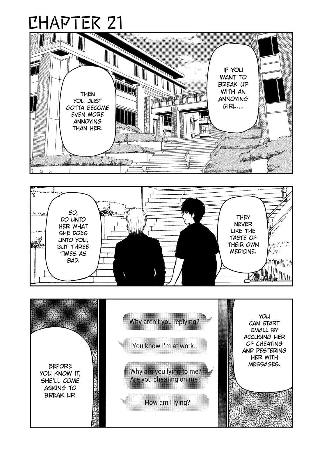 See Only Me Me Me Me Me... chapter 21 page 1