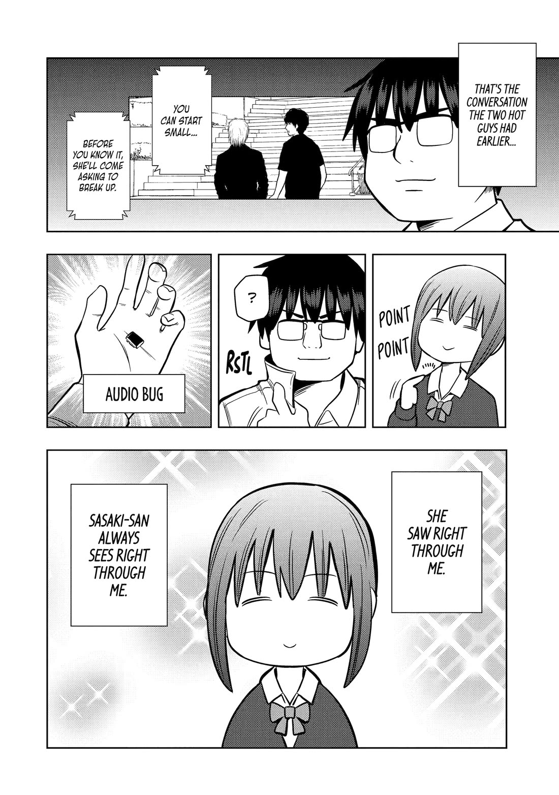 See Only Me Me Me Me Me... chapter 21 page 14