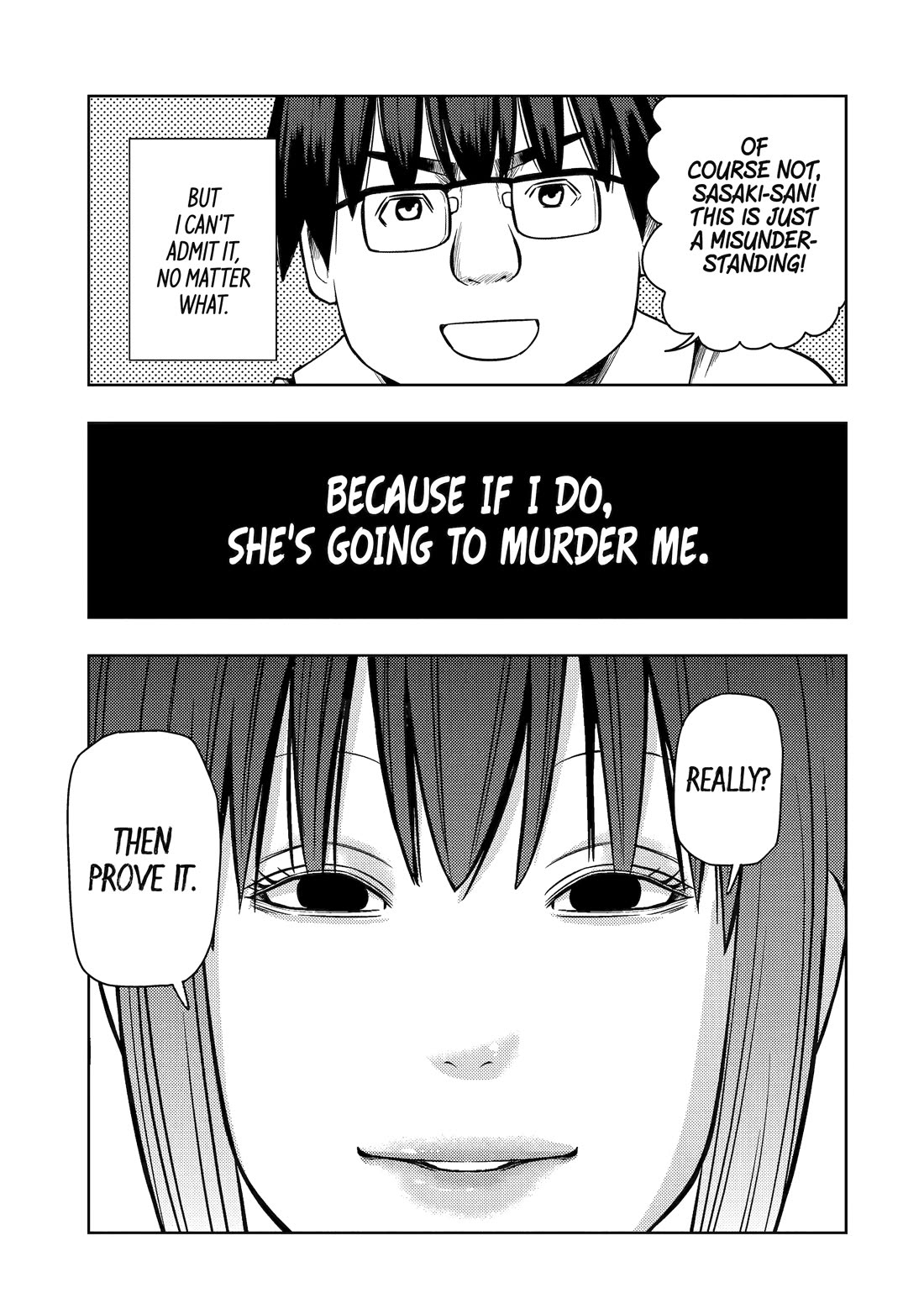 See Only Me Me Me Me Me... chapter 21 page 15