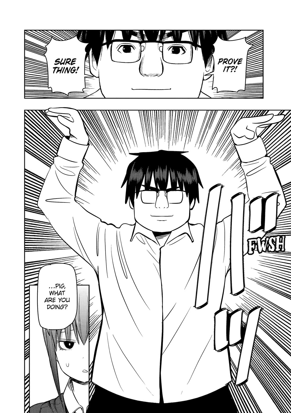 See Only Me Me Me Me Me... chapter 21 page 16