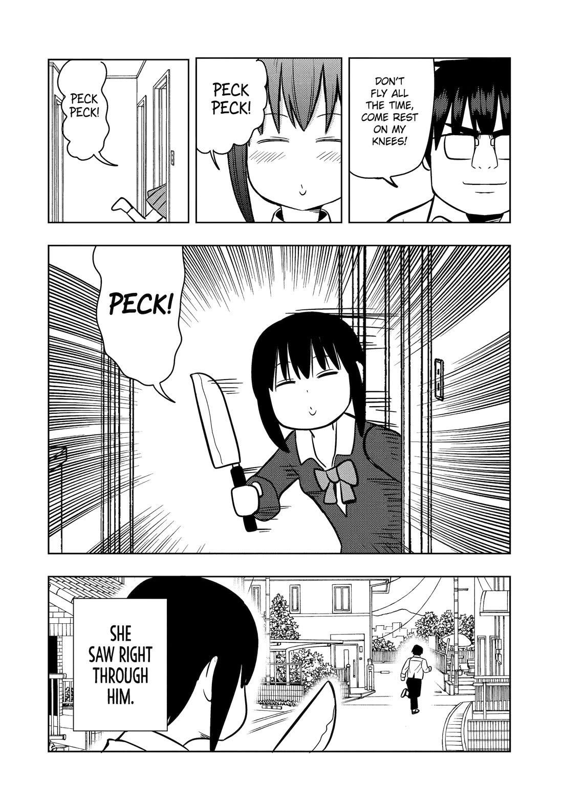 See Only Me Me Me Me Me... chapter 21 page 18