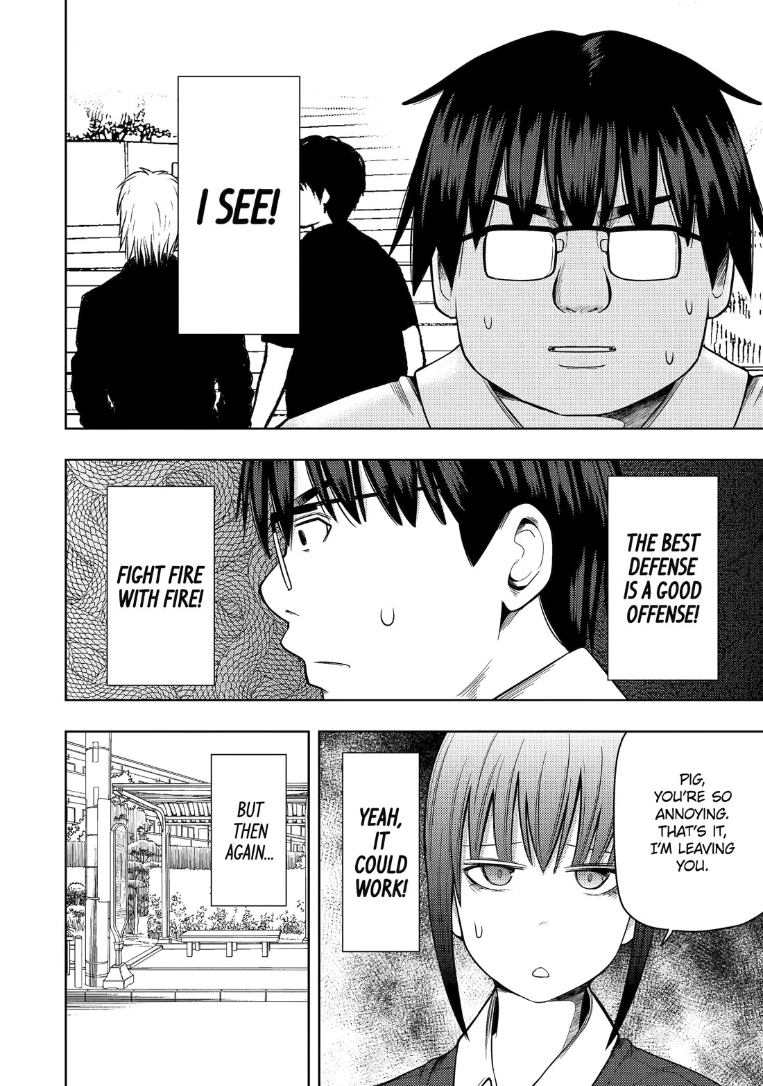 See Only Me Me Me Me Me... chapter 21 page 2