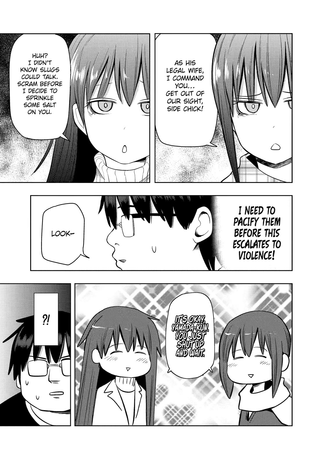 See Only Me Me Me Me Me... chapter 23 page 11