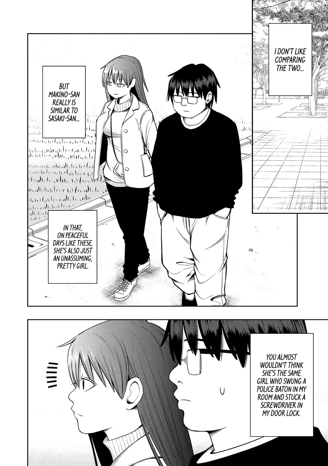 See Only Me Me Me Me Me... chapter 23 page 2