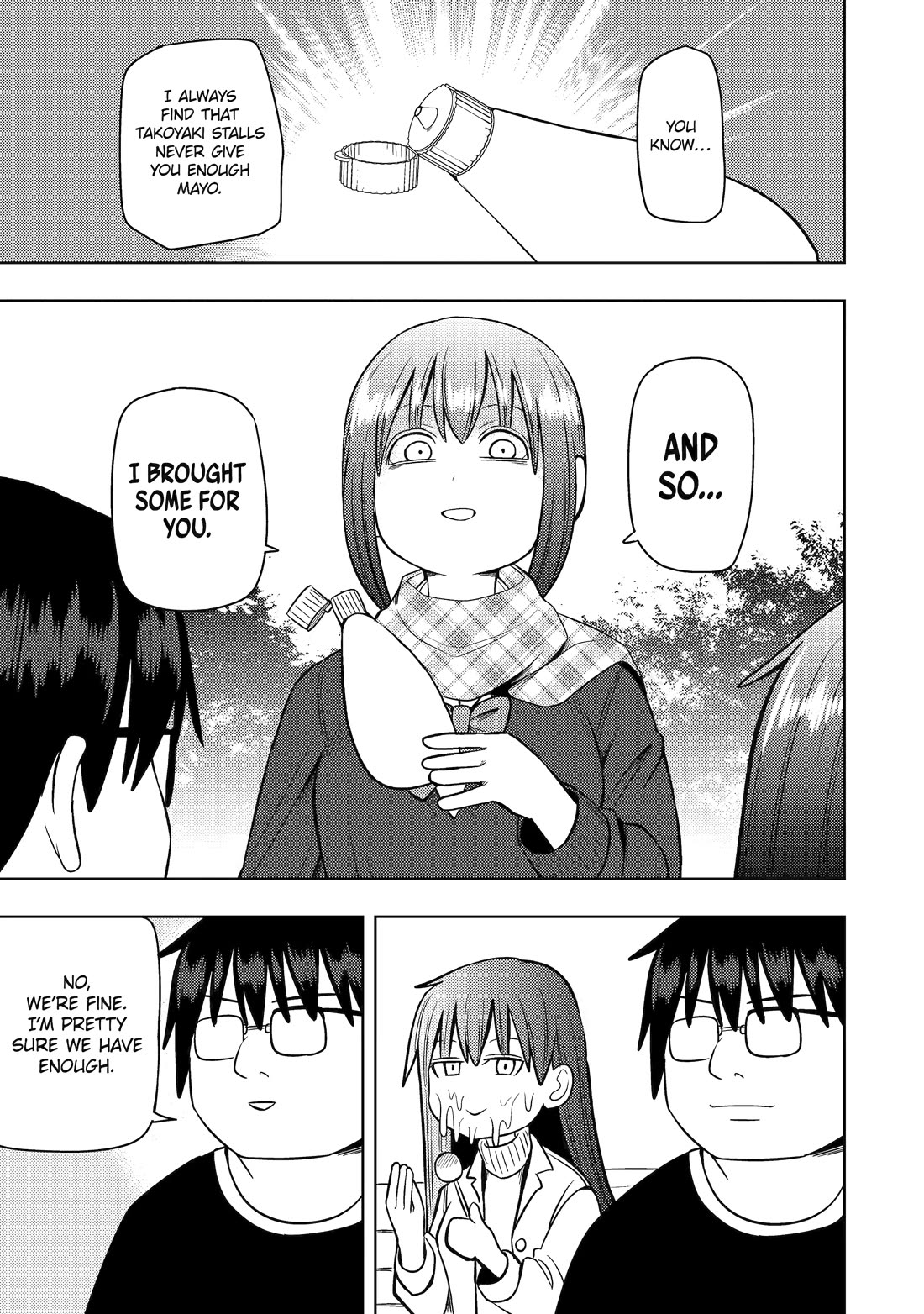 See Only Me Me Me Me Me... chapter 23 page 7