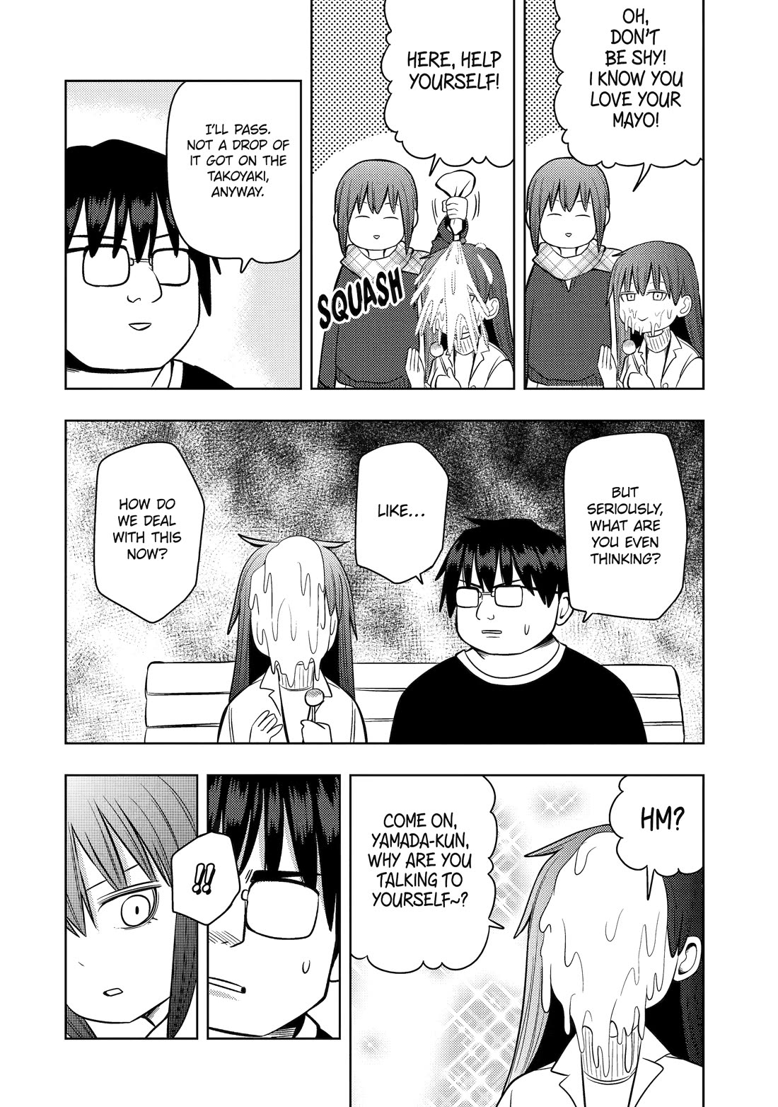 See Only Me Me Me Me Me... chapter 23 page 8