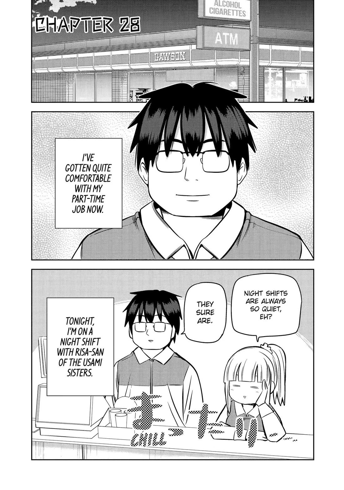 See Only Me Me Me Me Me... chapter 28 page 1