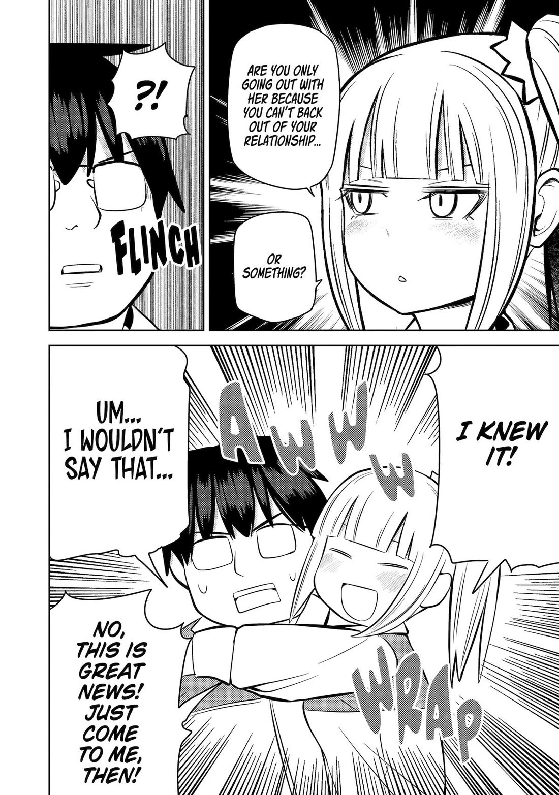 See Only Me Me Me Me Me... chapter 28 page 11