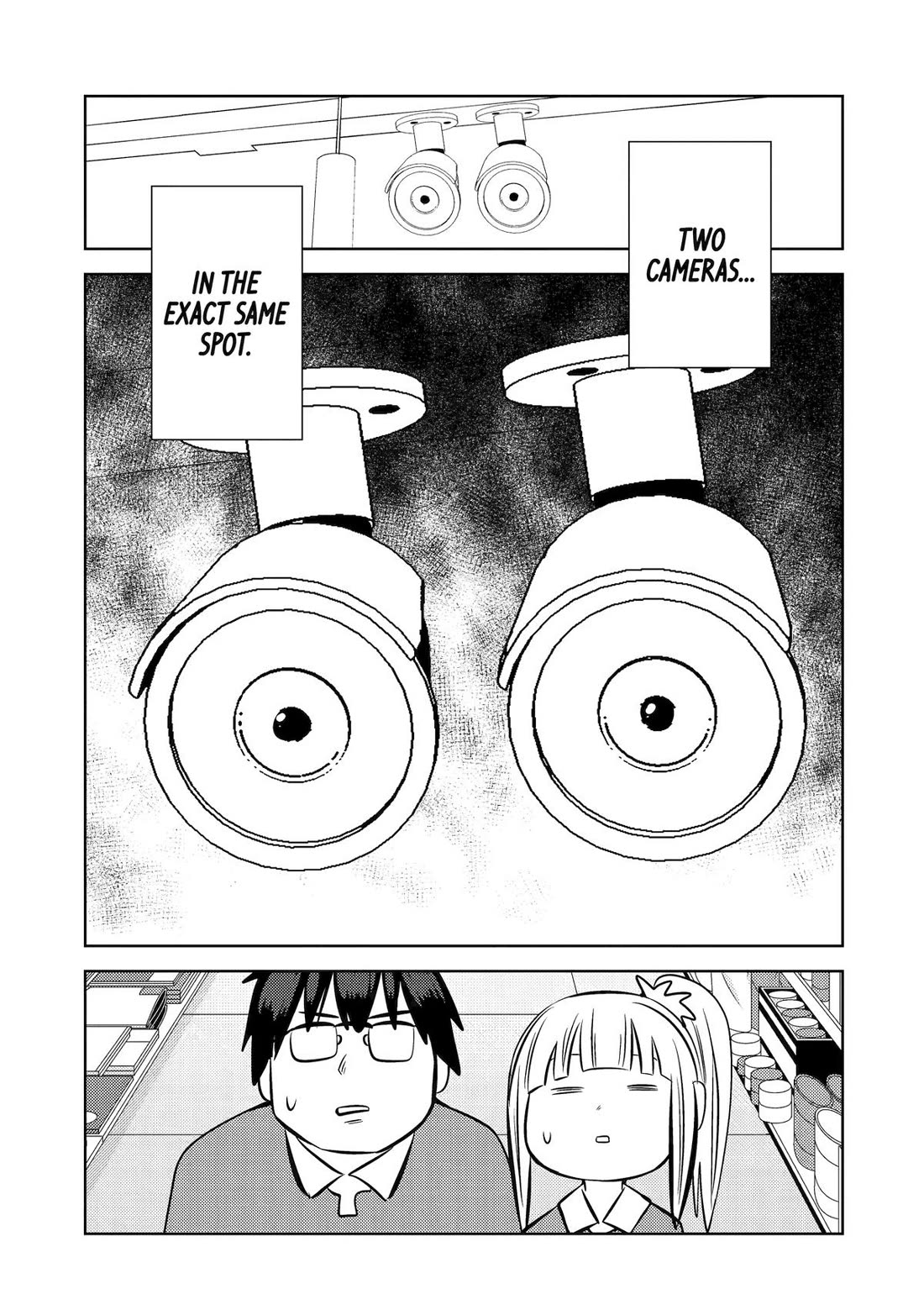 See Only Me Me Me Me Me... chapter 28 page 16